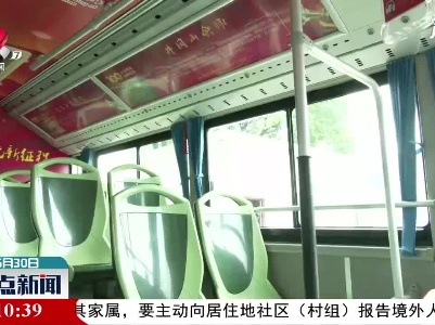【庆祝建党100周年】南昌：红色主题公交车亮相英雄城