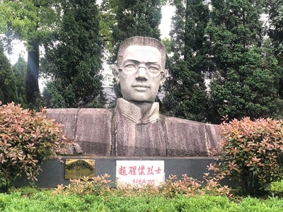 南昌篇：血钟敲响 向光前进