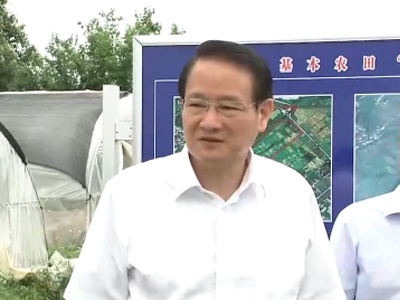 易炼红在宜春检查调研耕地保护工作时强调 严守耕地保护红线 全面落实主体责任 坚决遏制耕地“非农化”防止“非粮化”