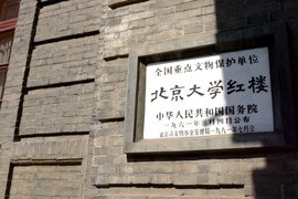红色血脉铸就鲜亮底色