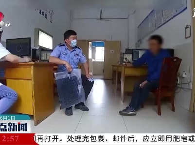 赣州：司机突发疾病 高速交警紧急救助