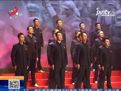 都市现场20210630
