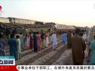 巴基斯坦两列列车相撞致36死70伤