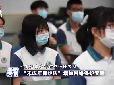 杂志天下20210604