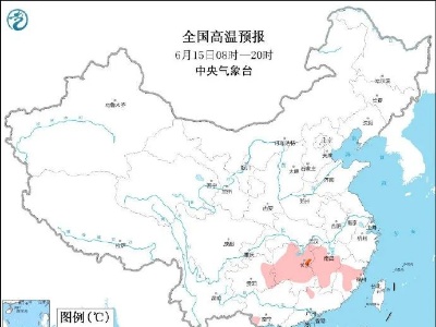 赣云看点丨假期过后，江西“蒸笼模式”开启！不过接下来的天气马上会……