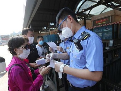 深圳：6月20日起离深出省须持48小时内核酸阴性证明