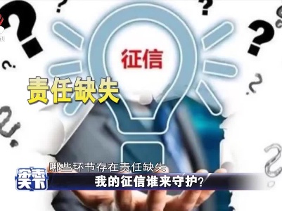 杂志天下20210602
