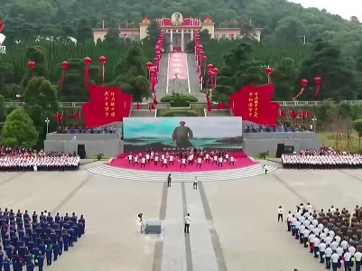 “安源精神”学术研讨会在萍乡举行