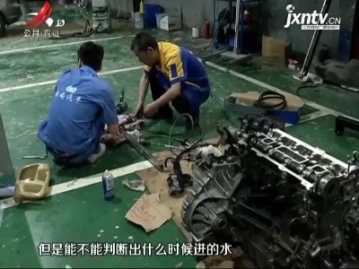 五哥帮忙团20210604