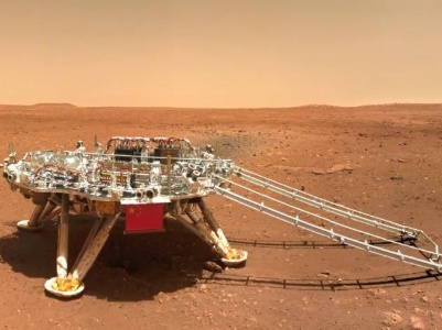 喜报！我国首次火星探测任务取得圆满成功！