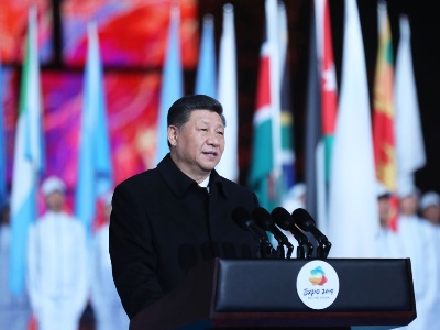 读懂习近平瞩望的美丽中国——写在世界环境日之际 