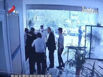 五哥帮忙团20210603