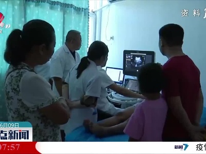2021年城乡居民医保个人缴费标准公布