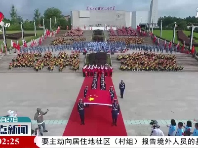 【庆祝建党100周年】瑞金：歌声献给党