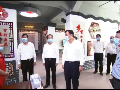 刘奇在井冈山市黄坳村调研并座谈时强调 高标准扎实开展好党史学习教育 凝聚全面推进乡村振兴强大力量
