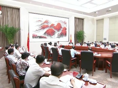 刘奇主持召开省委财经委员会第十次会议 研究平台经济健康发展实现碳达峰碳中和等工作 易炼红出席