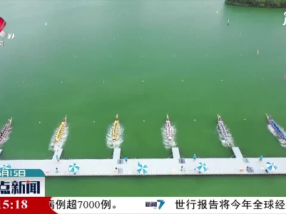 2021澳门国际龙舟赛收官