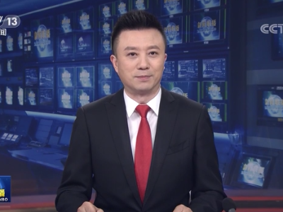 习近平：铭记奋斗历程担当历史使命 从党的奋斗历史中汲取前进力量 