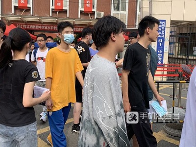 2021年江西中考开考 全面实施学业水平考试