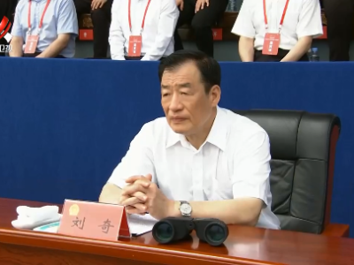刘奇在观摩“奋进新征程 忠诚保华诞”特巡警综合演练时强调 牢记使命任务 练就过硬本领 忠实履职尽责 全力以赴坚决维护国家安全和社会大局稳定 易炼红一同观摩