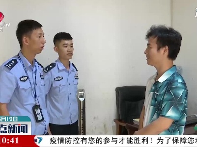 弋阳：放飞国家二级保护动物草鸮