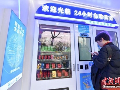 2020年全国“医保账单”出炉！这些数字受关注