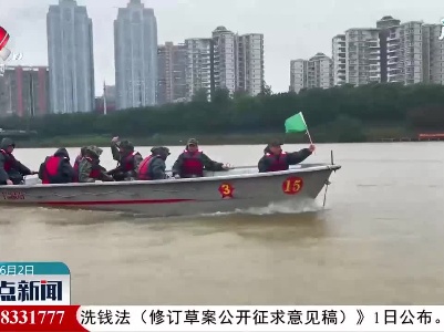 赣州：织密防汛“安全网” 安全度汛有保障