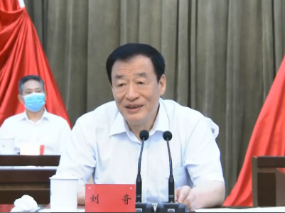 刘奇在全省脱贫攻坚总结表彰大会上强调 弘扬脱贫攻坚精神 凝聚接续奋斗力量 乘势而上推进乡村全面振兴走在前列 易炼红主持会议		