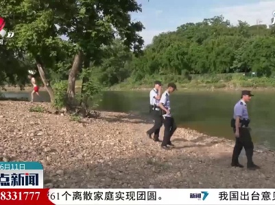 龙南市：安全巡查防溺水事故