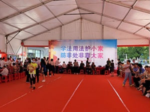 九江开展防范非法集资集中宣传日活动