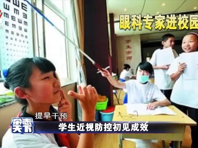杂志天下20210610
