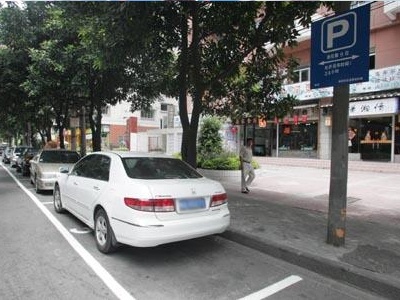 免费！九江城区21条道路开放夜间停车