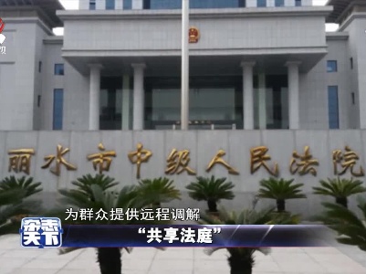 杂志天下20210617