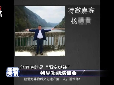 杂志天下20210609