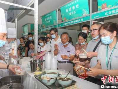 第一届中国米粉节在江西南昌开幕 各类米粉产品齐亮相
