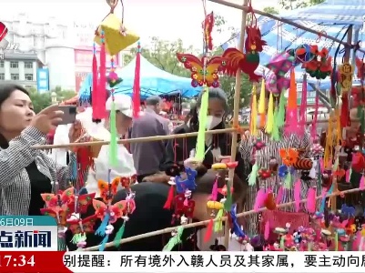 陕西陇县：传统香包迎端午