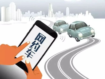 司机偏航不会提醒乘客？网约车导航路线是怎样设计的