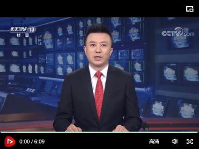 习近平在参观“‘不忘初心、牢记使命’中国共产党历史展览”时强调 铭记奋斗历程担当历史使命 从党的奋斗历史中汲取前进力量 