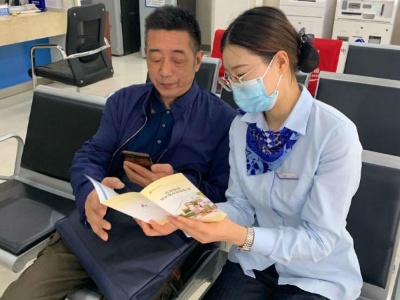建设银行江西省分行“五走进”让存款保险知识宣传落地见效