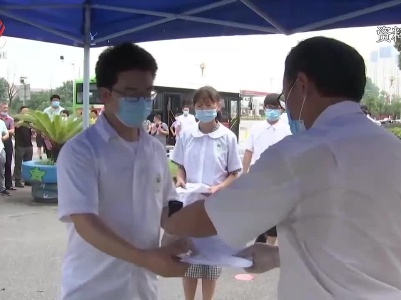 高考在即：有关部门提醒考生做好健康监测和个人防护
