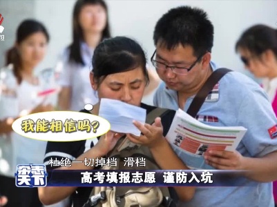 杂志天下20210608