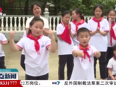 【为了高考的你】特殊家长暖心陪伴太阳村16名考生
