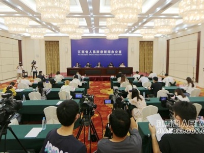 江西省新冠肺炎疫情防控工作新闻发布会（第三十一场）答记者问