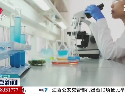 英国专家：为全世界接种疫苗以抗击新冠病毒“势在必行”