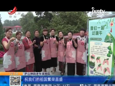 都市60分20210612