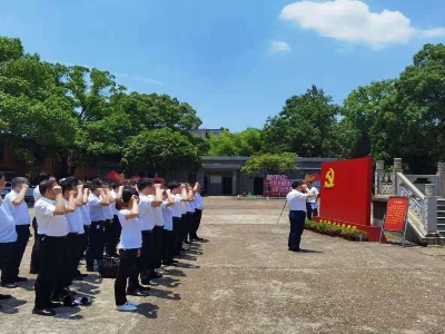 进贤县民政局组织党员赴红色教育基地开展党史学习教育“红色走读”活动