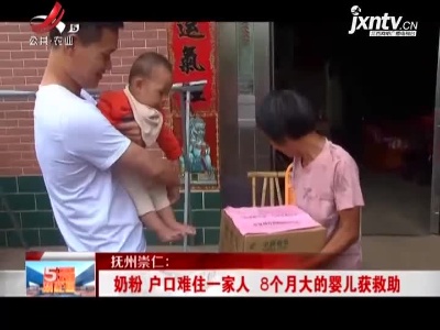 五哥帮忙团20210624