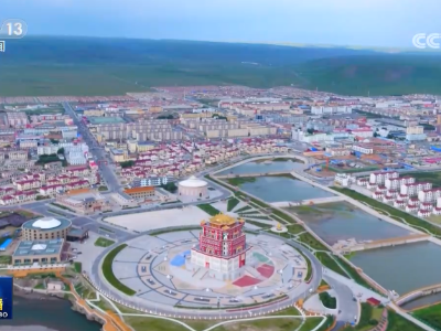 奋力谱写全面建设社会主义现代化国家新篇章——习近平总书记在青海考察引起广大干部群众热烈反响
