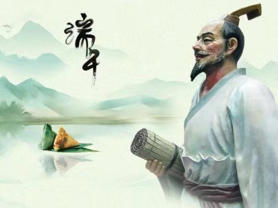 为何怀念屈原？学习这些话你就懂了