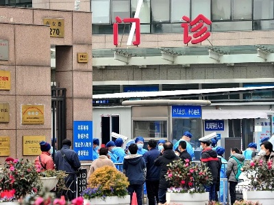 @所有人，今后看病就医将有这些新变化！
